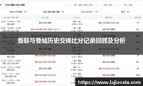 欧陆娱乐app下载